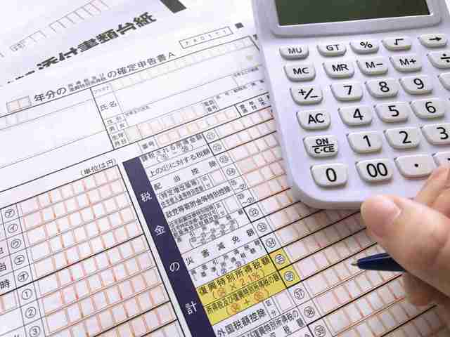 da74aaa489822902b4a8fe6ee3b7f88f_m