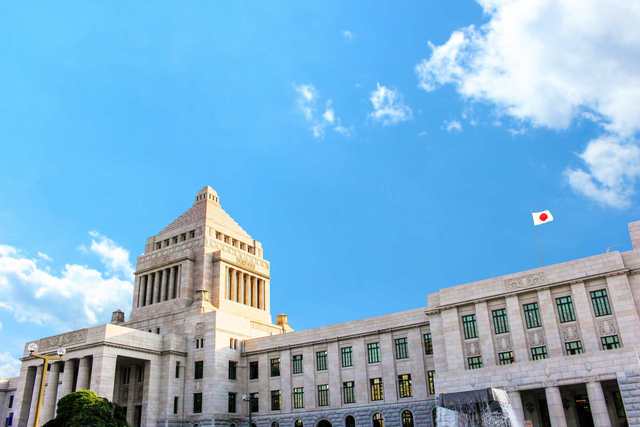 国会