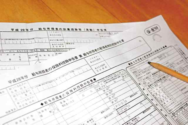 8fc8e721784a0e577645d870fc8408b5_m