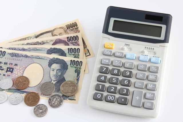 税金の支払い