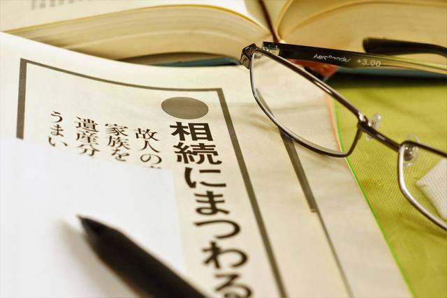 ff15cd4fa7872b26e6aa6ad26a6d84ab_m