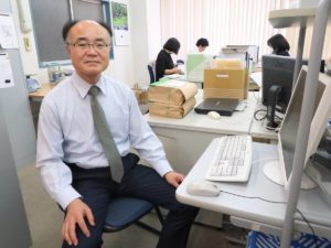 桑澤会計事務所 桑澤所長
