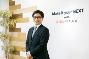 会計事務所サンタックスオフィス 河合 晃男先生