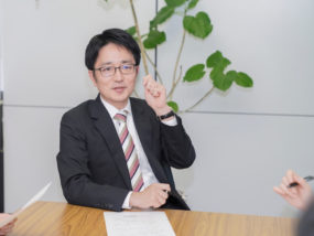 税理士法人ASC