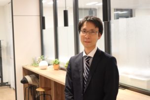 弁護士法人きわみ事務所 増山晋哉1